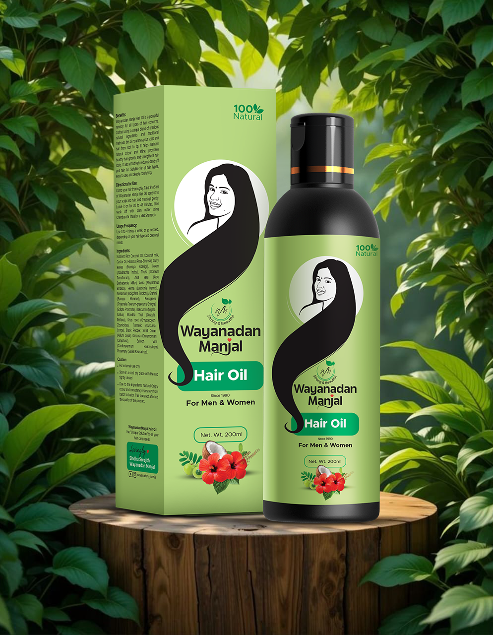 Wayanadan Manjal Hair Oil | 200ml